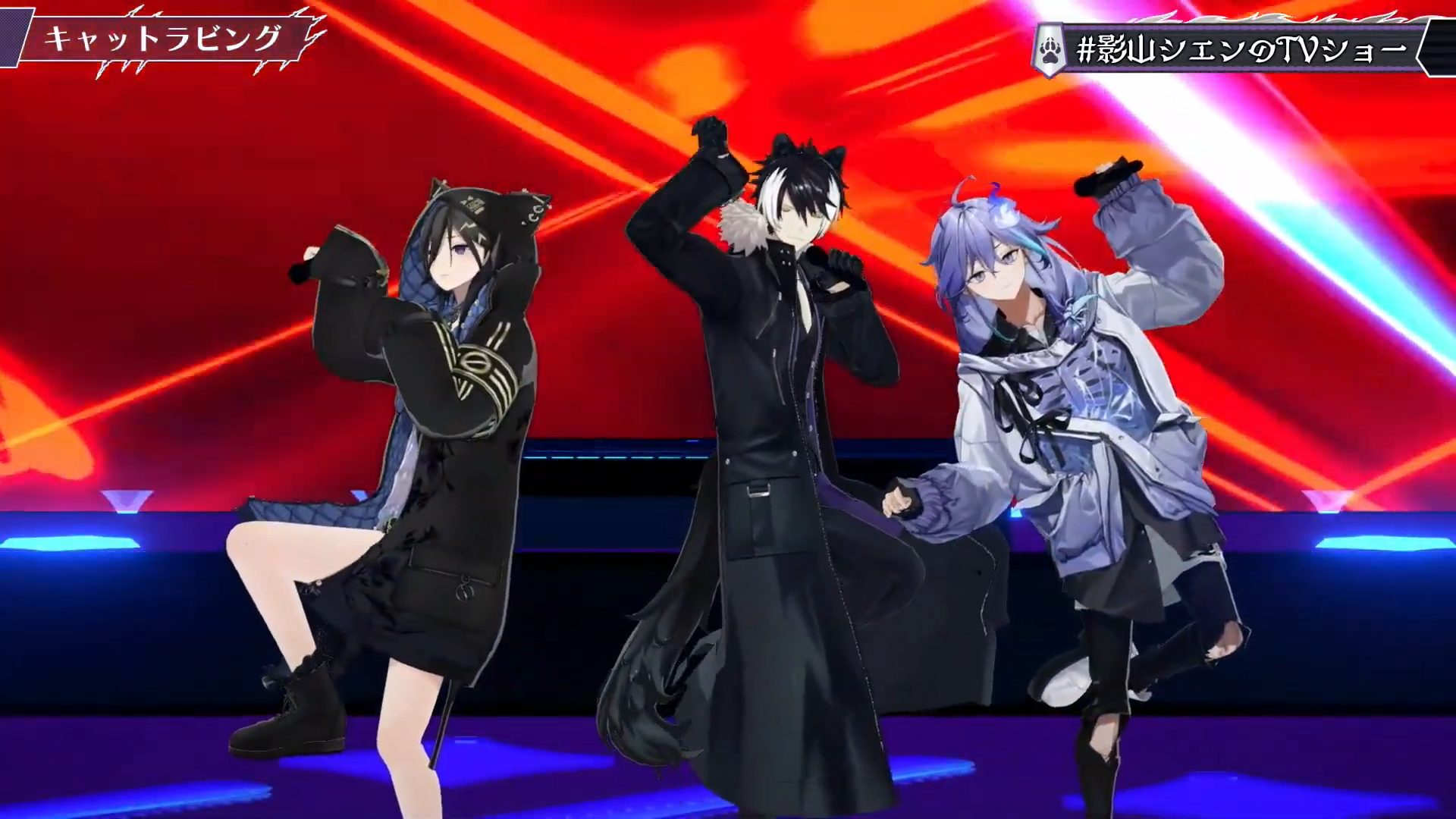 Izuru, Shien, Rio @ Shien's Birthday Special