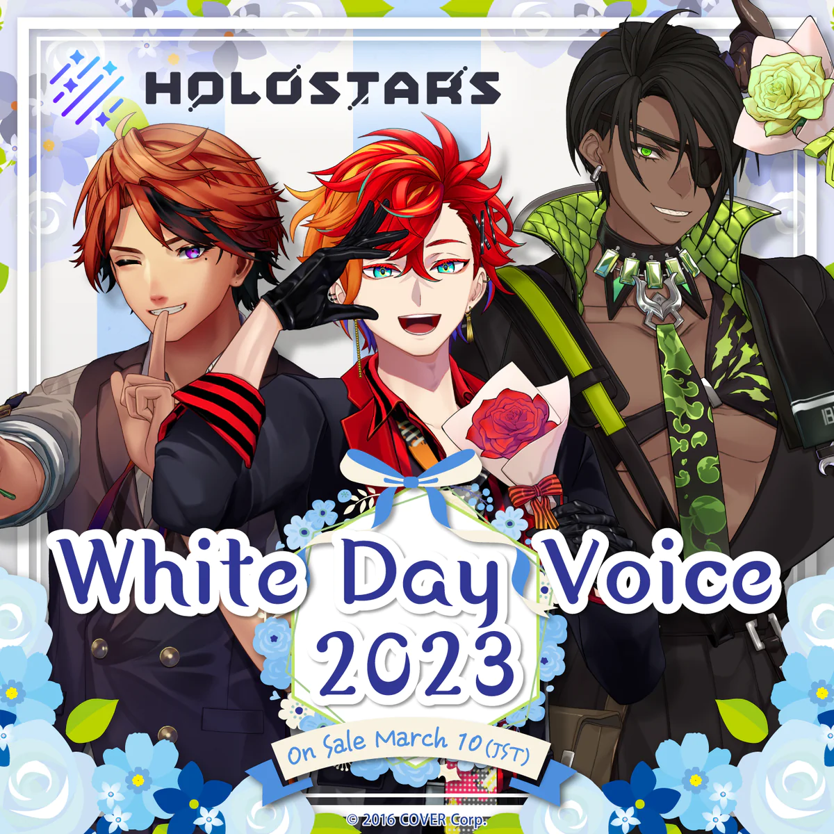 Holostars White Day 2023