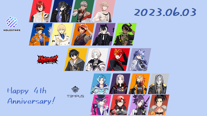 HOLOSTARS 4th Anniversary