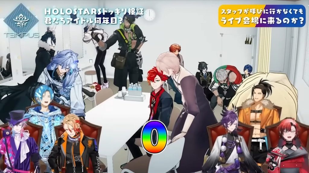 HOLOSTARS Countdown 2023