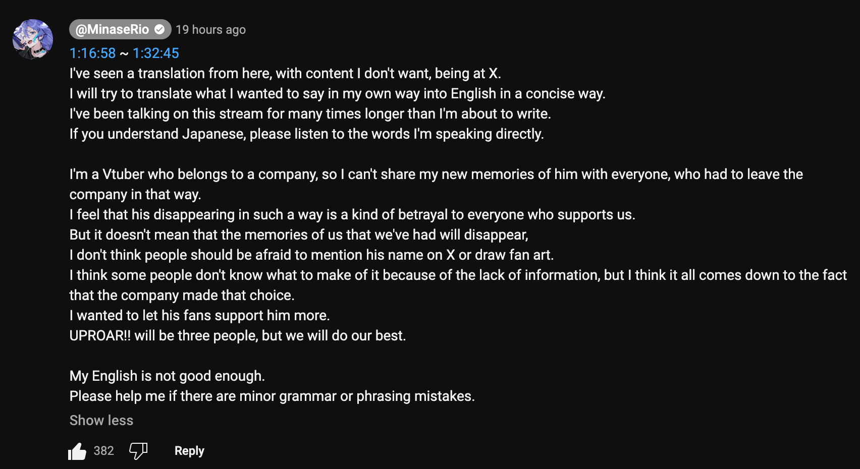 Minase Rio's indirect comment about Gamma
