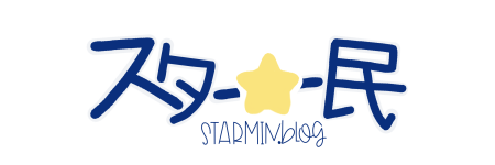 STARMIN.blog logo